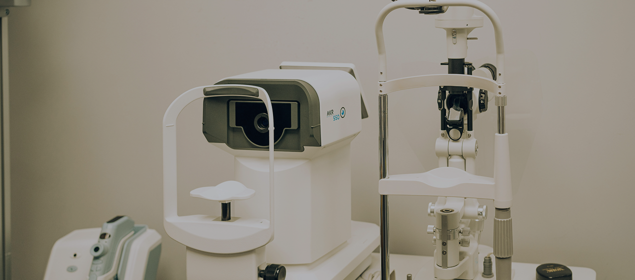 медицинско оборудване